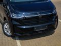 2026 Volkswagen Kombi The Legend