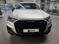 2025 Audi Q7 45TDI quattro S line Competition