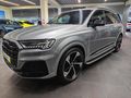 2025 Audi Q7 45TDI quattro S line Competition