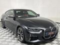 2021 BMW 4 Series M440i xDrive Coupe