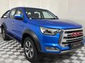 2020 JAC T8 1.9 TDI Lux 4x4 Double-Cab