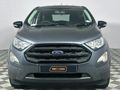2020 Ford EcoSport 1.5 TiVCT Ambiente