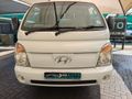 2012 Hyundai H100 Bakkie 2.6D Dropside