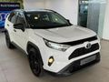 2020 Toyota RAV4 2.0 GX