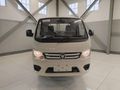 2026 Foton Truck Mate 1.5TD F/C D/S