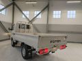 2026 Foton Truck Mate 1.5TD F/C D/S