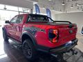 2026 Ford Ranger Code Orange