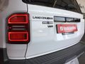 2026 Toyota Land Cruiser Prado VX-R 2.8GD Auto
