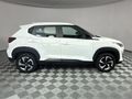 2023 Nissan Magnite 1.0 Visia AMT