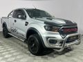 2019 Ford Ranger 2.2 TDCi XL Auto SuperCab