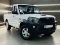 2023 Mahindra Pik Up 2.2 mHawk S4 Single-Cab