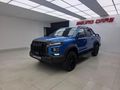 2026 JAC T9 2.0 CTI Super Lux 4x4 Auto Double-Cab