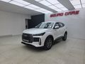 2026 Chery Tiggo Cross 1.5 Lit CVT Auto