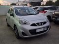 2018 Nissan Micra 1.2 Active Visia