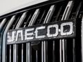 2026 Jaecoo J5 1.5T Core