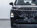 2026 Omoda C5 1.5T Street Plus
