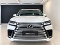 2024 Lexus LX 600 VIP