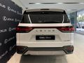 2024 Lexus LX 600 VIP
