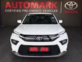 2025 Toyota Urban Cruiser 1.5 XS