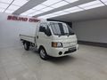 2026 JAC X200 2.8D Single-Cab Drop Side