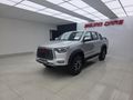 2026 JAC T8 2.0 CDI Lux Double Cab