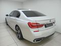 2019 BMW 7 Series 730d