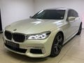 2019 BMW 7 Series 730d