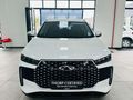 2026 Chery Tiggo Cross 1.5T Me DCT Auto