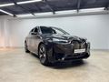2023 BMW iX xDrive40