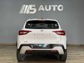 2021 Nissan Magnite 1.0T Acenta Plus Auto