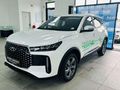 2026 Chery Tiggo Cross 1.5T Me DCT Auto