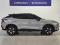 2026 Omoda C5 1.5T SHS DHT Auto