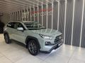 2023 Toyota RAV4 2.0 GX-R Auto AWD