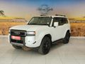 2026 Toyota Land Cruiser Prado VX-L 2.8GD Auto