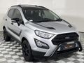 2022 Ford EcoSport 1.5 TiVCT Ambiente Auto