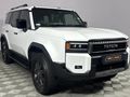 2025 Toyota Land Cruiser Prado VX-R 2.8GD Auto