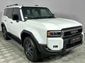 2025 Toyota Land Cruiser Prado VX-R 2.8GD Auto