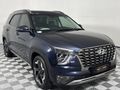 2024 Hyundai Creta Grand 1.5D Elite Auto