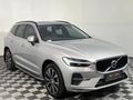 2022 Volvo XC60 B5 Inscription Reartronic AWD