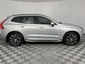 2022 Volvo XC60 B5 Inscription Reartronic AWD
