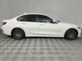 2019 BMW 3 Series 320i