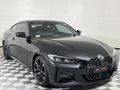 2022 BMW 4 Series 420i Coupe M Sport