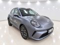 2026 GWM Ora 5 1.5T HEV Super Luxury DHT Auto