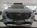 2025 Ford Territory 1.8T Titanium