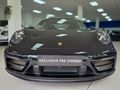 2024 Porsche 911 Carrera GTS
