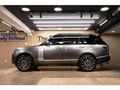 2015 Land Rover Range Rover 5.0 V8 S|C Autobiography