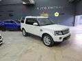 2014 Land Rover Discovery 4 3.0 TD | SD V6 HSE