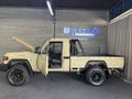 2026 Toyota Land Cruiser 79 2.8GD-6 Single-Cab