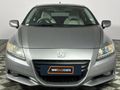 2012 Honda CR-Z 1.5