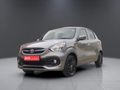 2025 Toyota Vitz 1.0 XR